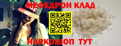 бошки Аша