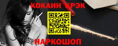 гашиш Баксан