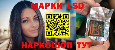 гашиш Баксан