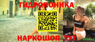 метамфетамин Ачхой-Мартан