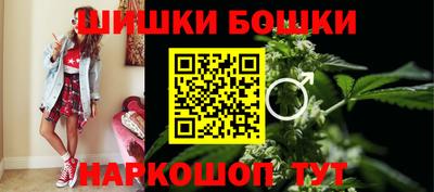 гашиш Баксан