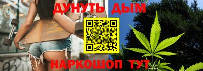 гашиш Баксан