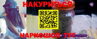 бошки Аша