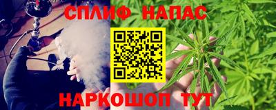 гашиш Баксан