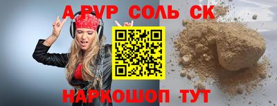 гашиш Баксан