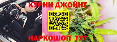 гашиш Баксан