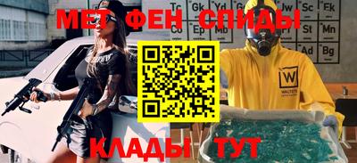 гашиш Баксан