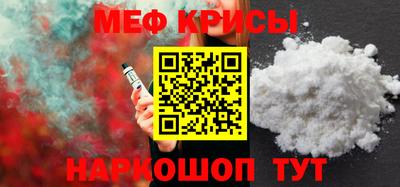 бошки Аша